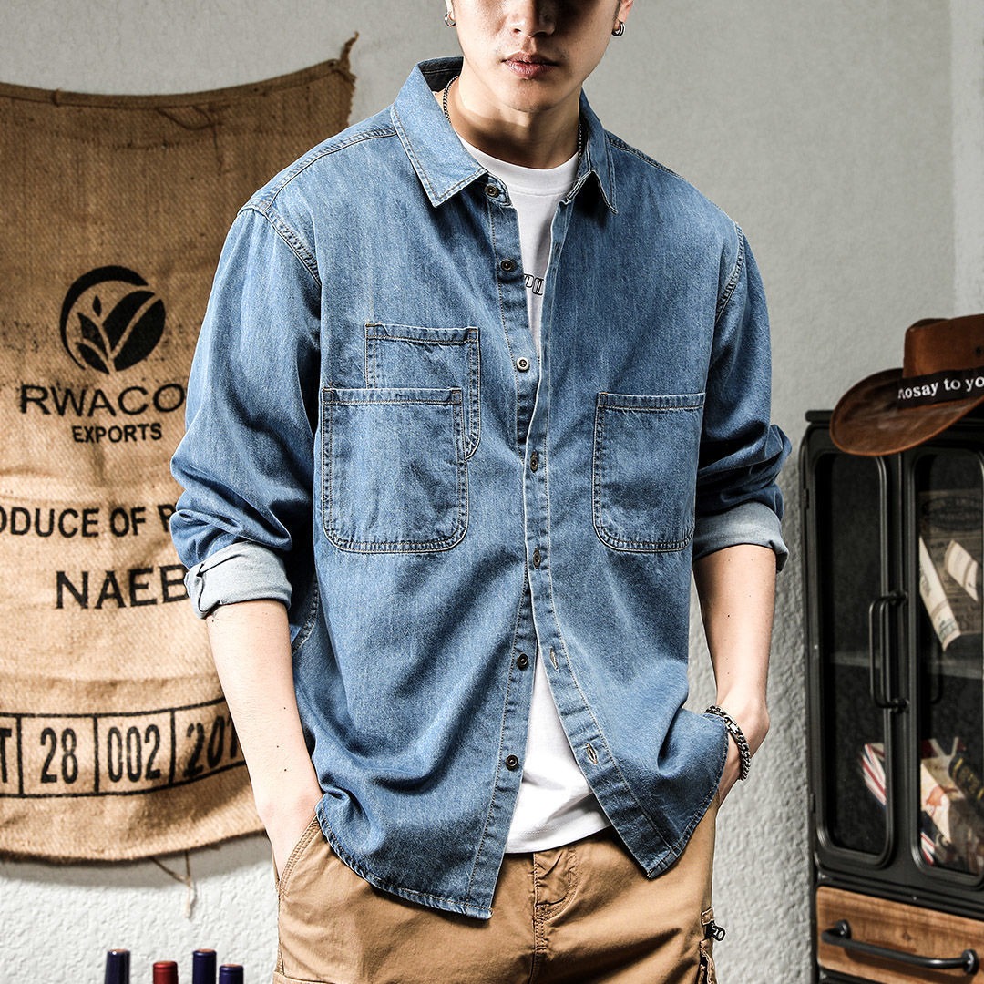 Spring Ruffian Handsome Denim  - Men Formal Wear Coat recension och pris