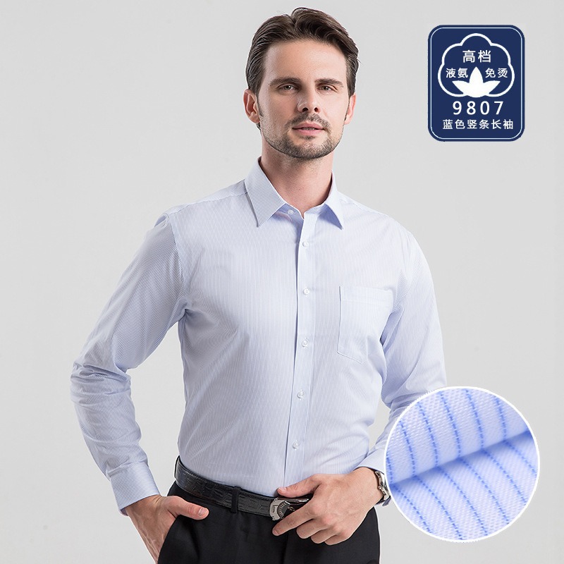 Business Man Dress White Shirt - High End Men'S Formal Wear recension och pris