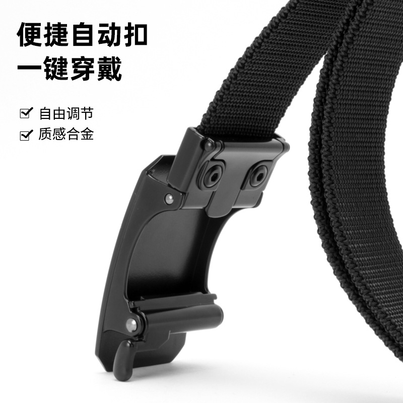 Business woven belt men's allo - High End Men'S Formal Wear recension och pris