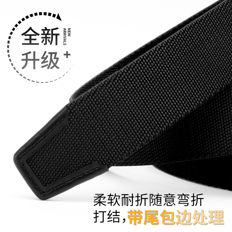 Business woven belt men's allo - High End Men'S Formal Wear recension och pris